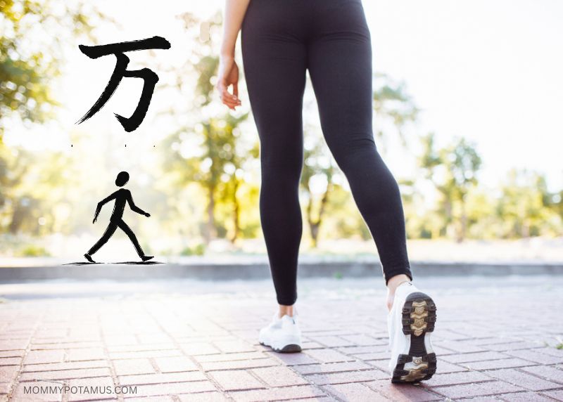 I Thought 10,000 Steps Was the Goal (Then I Discovered Japanese Walking)